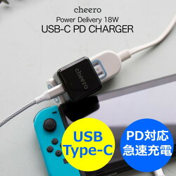 cheeroUSB-CPDCharger