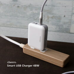 cheeroSmartUSBCharger48W