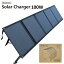 㤤ʪޥ饽̲ʡ 顼ѥͥ Ŵ ۸ȯ cheero Solar Charger 100W USBݡȡ2 DCݡȡ1 SAEϡ1 ޤꤿ iPhone android б ҳ  ɺҥå ȥɥ 