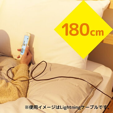 ダンボー ライトニング ケーブル チーロ cheero DANBOARD USB Cable with Lightning connector (180cm) [ MFi 認証取得済 ] 目が光る 充電 / データ転送 各種 iPhone / iPad 対応
