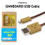 ֥ ܡ ޥ ֥ cheero DANBOARD USB Cable with Micro USB connector (50cm) ܤ  / ǡž Android / Xperia / Galaxy / Ƽ ޥ / ֥å бפ򸫤