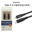 タイプC ライトニング ケーブル Apple純正 MFi認証 チーロ cheero Type-C to Lightning Cable 1m ブラック×シルバー Power Delivery 対応 iPhone / iPad / iPod