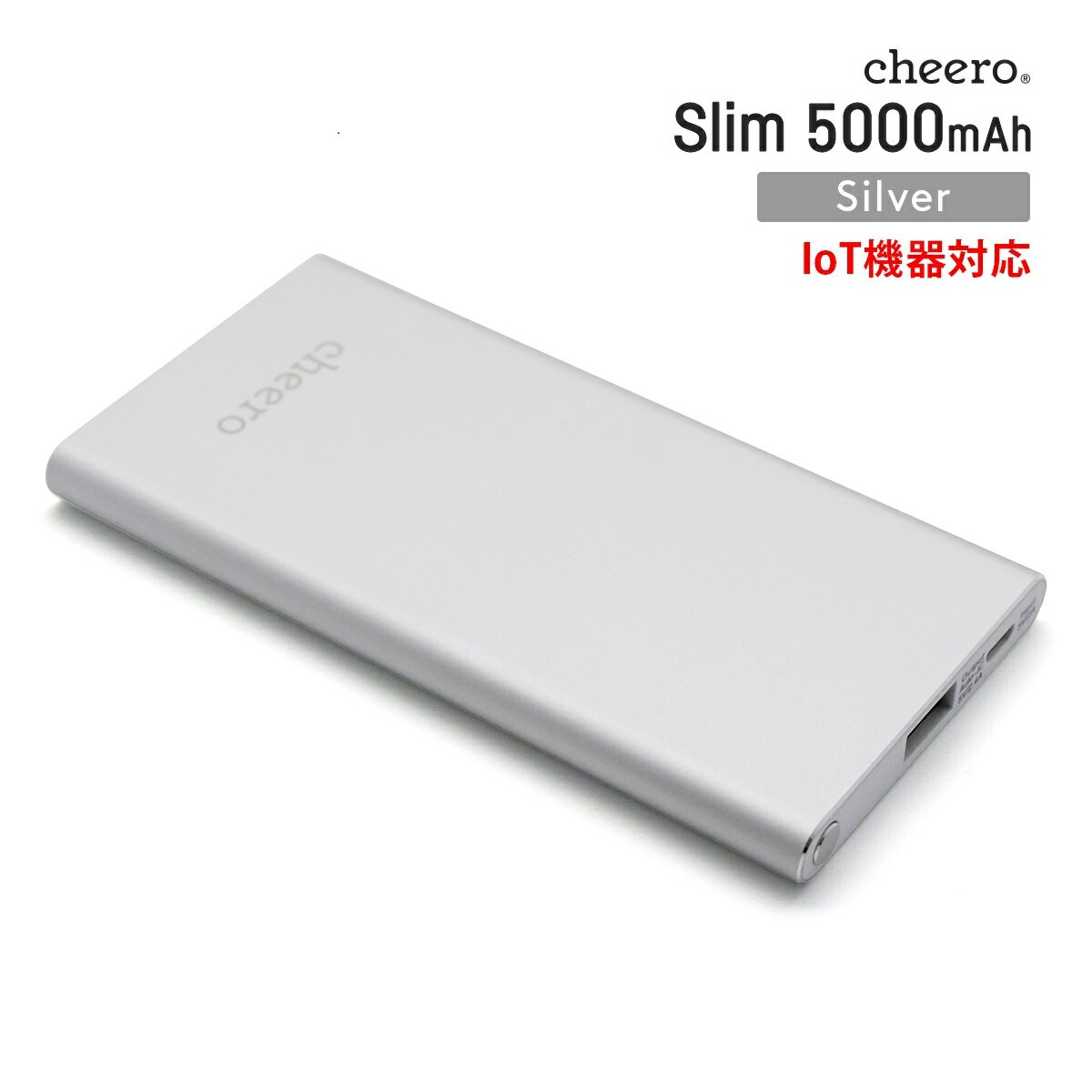 oCobe[ IoT@Ή d ^ yʃ`[ cheero Slim 5000mAh