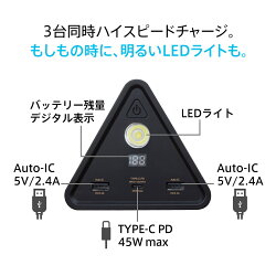 cheeroPowerMountain50000mAh