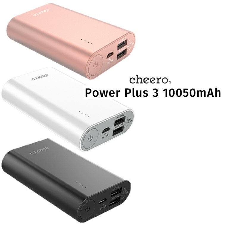 e `[ oCobe[ cheero Power Plus 3 10050mAh e iPhone   iPad   Android }[d Ή 2|[g PSE}[Nt dCpiS@