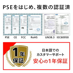 cheeroPowerPlus510000mAh