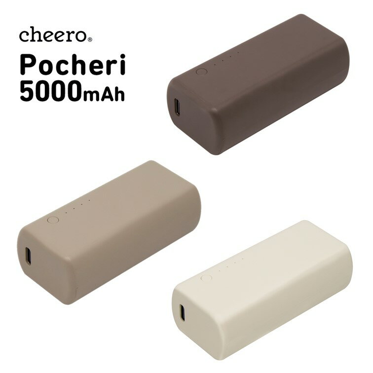 oCobe[ RpNg y ^ iPhone Android }[d {[J[ p[fo[ `[ cheero Pocheri 5000mAh Power Delivery 18W 2|[g 2䓯[d