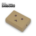 _{[ oCobe[ e }[d iPhone Android p[fo[ PD18W 2䓯[d cheero Pocheri Danboard ver. 10000mAh