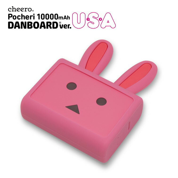 _{[  oCobe[ sN e }[d iPhone Android p[fo[ PD18W 2䓯[d cheero Pocheri Danboard USA ver. 10000mAh