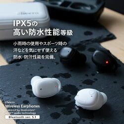 cheeroWirelessEarphonesBluetooth5.1