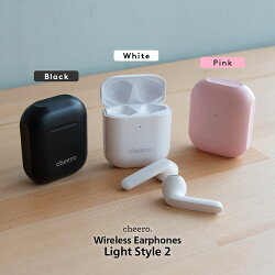 cheeroWirelessEarphonesLightStyle2