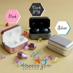 cheerogem