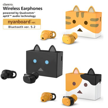 ★スーパーSALE特別価格★ ニャンボー ワイヤレスイヤホン 高音質 iPhone Android 対応 チーロ cheero Nyanboard Wireless Earphones Bluetooth 5.2 充電ケース ハンズフリー 通話 防水 IPX5iPhone iPad Android リモート オンライン授業 ゲーム 動画