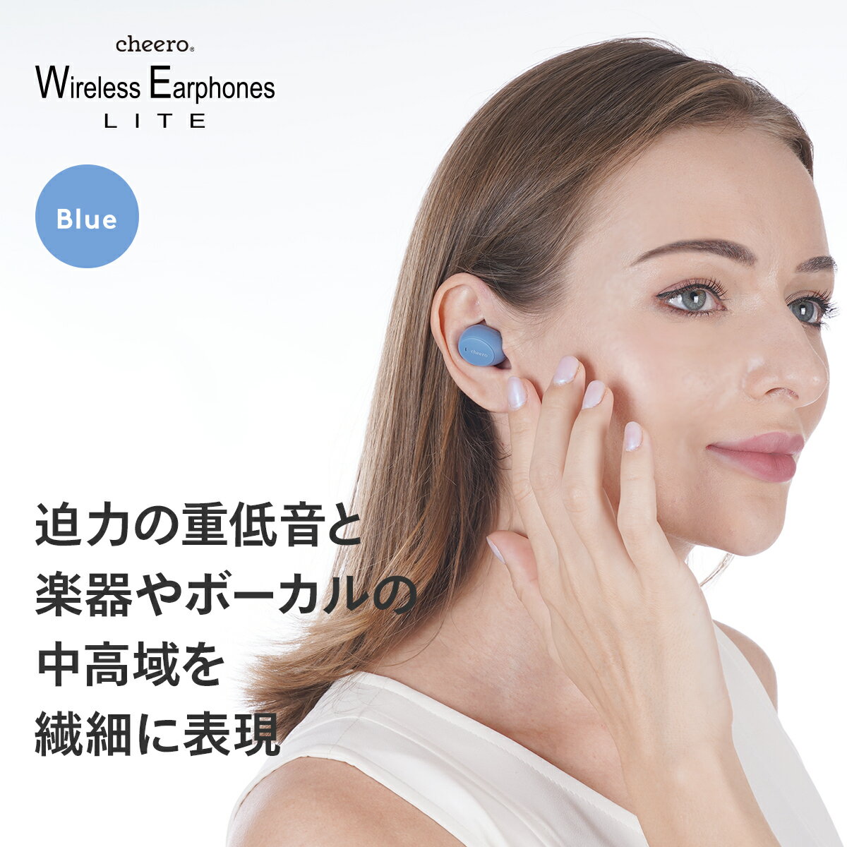 ワイヤレスイヤホン 高音質 iPhone Android 対応 チーロ cheero Wireless Earphones LITE Bluetooth 5.3 スマホスタンド 自動ペアリング 高音質 IPX5 技適 ハンズフリー マイク iOS Windows