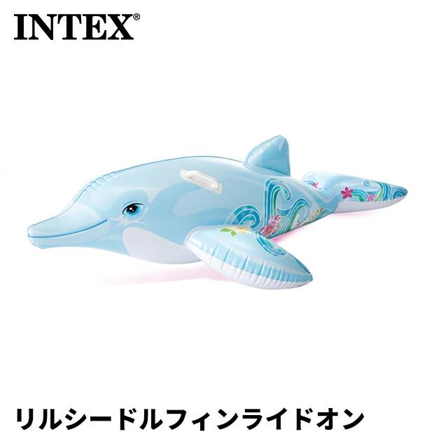 楽天市場】シャチ フロート(その他|プール・水遊び 楽天市場】シャチ フロート(その他|プール・水遊び
