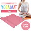 ڸ:3mmסۥ 襬ޥå ԥ ȥ졼˥󥰥ޥå ޥå ۥåȥ襬 襬  ץå 襬 yoga mat å եޥå ʢ ԥƥ ޥå å ư  ԥƥޥå