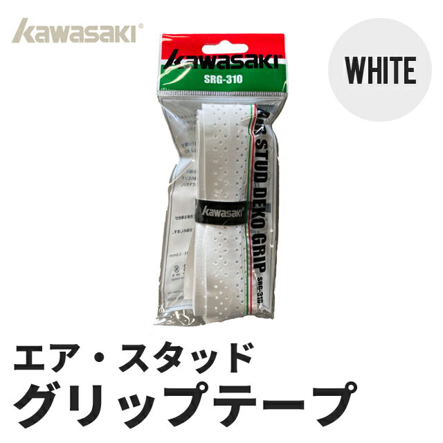 手のひらにフィットするソフトな感触。 吸汗性にすぐれ、すべりにくい。 耐摩耗性抜群、フィット感が持続。 SPEC メーカー 落合コーポレーション 本体サイズ 幅: 27mm/長さ: 1.050mm/厚さ: 0.6mm 重量 約10g 素材 ポリウレタン 色 ホワイト ※お使いのモニターの発色具合によって、実際のものと色が異なる場合がございます。手のひらにフィットするソフトな感触。 吸汗性にすぐれ、すべりにくい。 耐摩耗性抜群、フィット感が持続。 メーカー 落合コーポレーション 本体サイズ 幅: 27mm/長さ: 1.050mm/厚さ: 0.6mm 重量 約10g 素材 ポリウレタン 色 ホワイト ※お使いのモニターの発色具合によって、実際のものと色が異なる場合がございます。