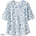 シニアファッション レディース Tシャツ 春夏 全2色 M/L  母の日 誕生日プレゼント ギフト シニア レディース 祖母 おばあちゃん 60代 70代 80代 90代