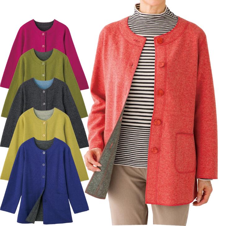 シニア ファッション レディース カーディガン 秋 冬 全6色 ML 【 圧縮リバーシブル カーディガン A19 】 誕生日 プレゼント ギフト シニア レディース ミセス 母 祖母 おばあちゃん 50代 60代 70代 80代 90代