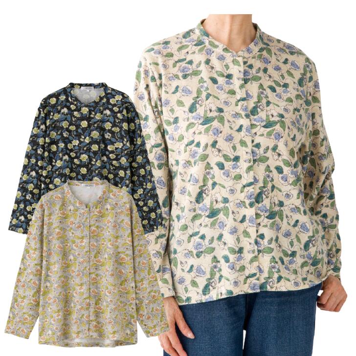 乾燥機対応 シニア服 Tシャツ 秋冬 全3色 S-3L 【 前開きTシャツ A17 】 誕生日 暖かい プレゼント ギフト シニア レディース 祖母 おばあちゃん 60代 70代 80代 90代のサムネイル