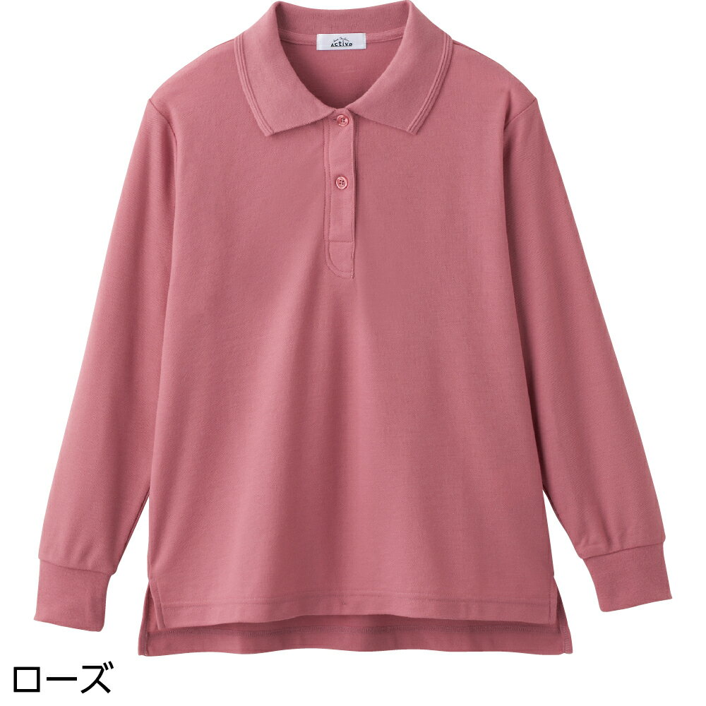 シニアファッション レディース ポロシャツ 秋冬 全4色 S-3L 【 カノコポロシャツ(婦人) A17 】 母親 誕生日 暖かい プレゼント ギフト シニア レディース 祖母 おばあちゃん 60代 70代 80代 90代