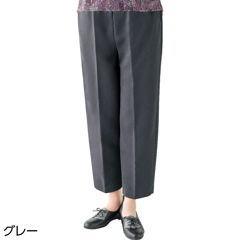 シニア ファッション レディース パンツ 秋 冬 全3色 S-3L 【 裏起毛 トウガラシ加工深履きらくらく パ..