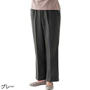 シニア ファッション レディース パンツ 秋 冬 全3色 M-3L(股下60cm・64cm) 【 ナノヒーティングストレート パンツ A19 】 敬老の日 プレ...