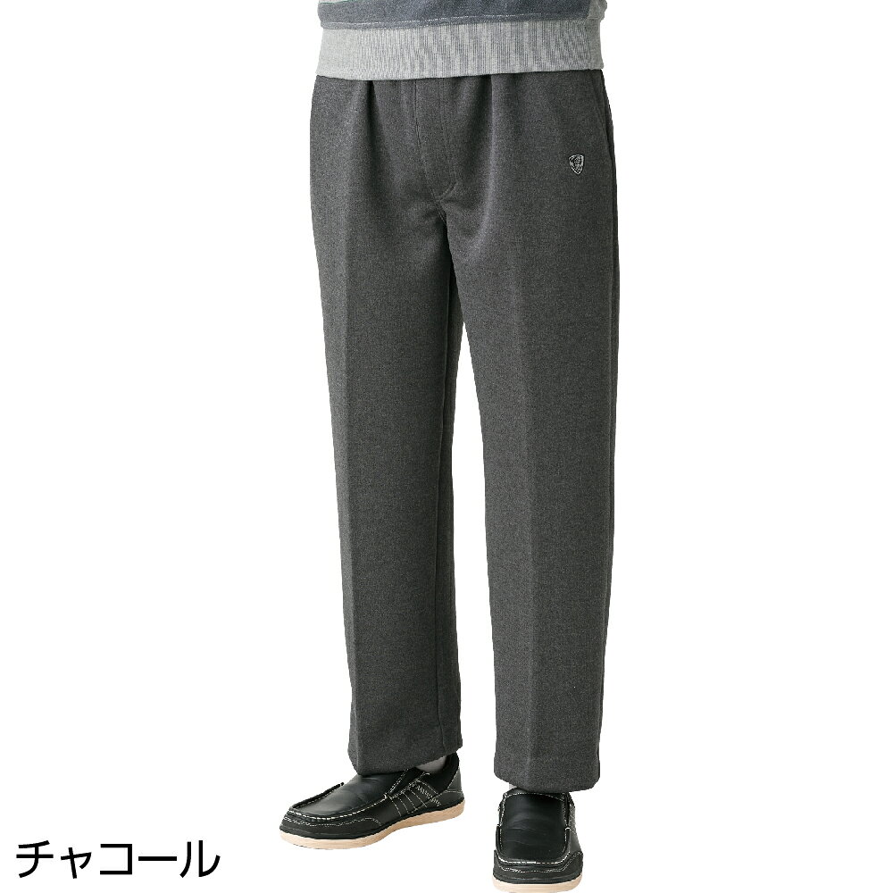 シニアファッション メンズ パンツ 2026 秋冬 全3色 ML/LL 【 カチオンらくらくストレートパンツA25 】 パンツ 敬老の日 プレゼント ギフト 誕生日 シニア メンズ 父 祖父 おじいちゃん 50代 60代 70代 80代 90代 cheerup-senior-10001416 シニアファッション チアラップ パッケージ画像