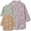 乾燥機対応 服 シニアファッション レディース トップス 春夏 Tシャツ 【 7分袖後ろ長めTシャツ A18 】 プレゼント ギフト 高齢者 服 乾燥機対応 シ...