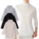 シニアファッション レディース トップス 春夏 Tシャツ 【 7分袖メロー衿ジャカードTシャツ A18 】 プレゼント ギフト シニア レディース 祖母 おばあ...