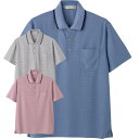 シニアファッション メンズ ポロシャツ 春夏 【 カノコ半袖ポロシャツ A18 】 プレゼント ギフト シニア メンズ 祖父 おじいちゃん 50代 60代 7...