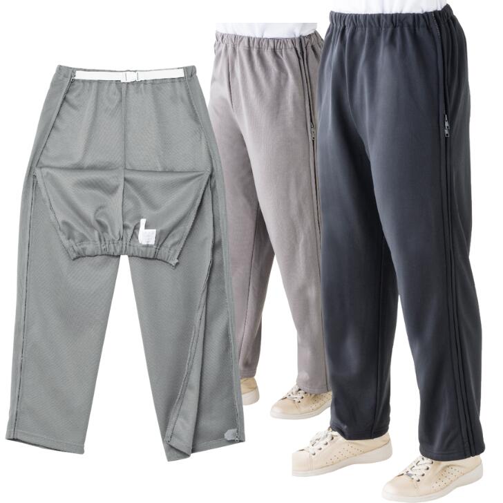 シニアファッション レディース パンツ 春夏 【 裏起毛脇全開スウェットパンツ A18 】 プレゼント ギフト シニア レディース 祖母 おばあちゃん 50代 60代 70代 80代 90代