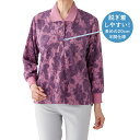 乾燥機対応 服 シニア ファッション レディース ポロシャツ 秋 冬 全3色 ML/LL 【 ふんわり微起毛 半開長め ポロシャツ A19 】 敬老の日 プレゼ...