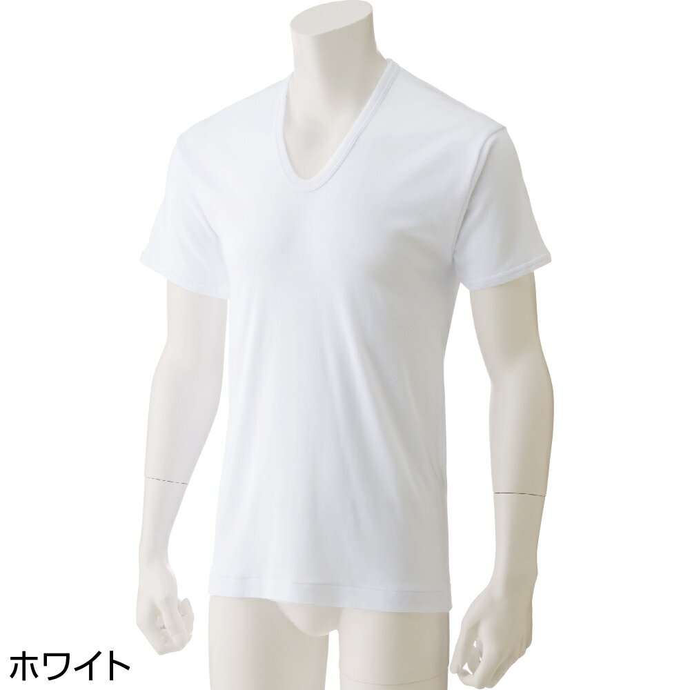 男性 下着 高齢者 インナーシャツ オールシーズン 全1色 M-LL 【 半袖U首シャツ（2枚組） K20 】 おじいちゃん 誕生日プレゼント ギフト シニア メンズ 祖父 おじいちゃん 60代 70代 80代 90代