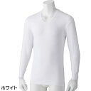 男性 下着 高齢者 インナーシャツ オールシーズン 全1色 M-LL 【 長袖U首シャツ（2枚組） K20 】 おじいちゃん 誕生日プレゼント ギフト シニア メンズ 祖父 おじいちゃん 60代 70代 80代 90代