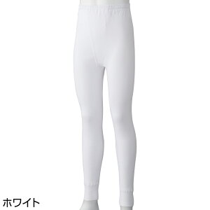 男性 下着 高齢者 ももひき オールシーズン 全1色 M-LL 【 ズボン下（2枚組） K20 】 おじいちゃん 誕生日プレゼント ギフト シニア メンズ 祖父 おじいちゃん 60代 70代 80代 90代