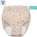 女性用 尿漏れパンツ オールシーズン 全1色 S-L 【 花柄安心快適ショーツ（2枚組） K20 】 母の日 誕生日プレゼント ギフト シニア レディース 祖母 おばあちゃん 60代 70代 80代 90代