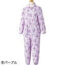 女性 シニア パジャマ オールシーズン 全2色 M/L 【 大きめボタンプチサイズパジャマ K20 】 母の日 誕生日プレゼント ギフト シニア レディース 祖母 おばあちゃん 60代 70代 80代 90代