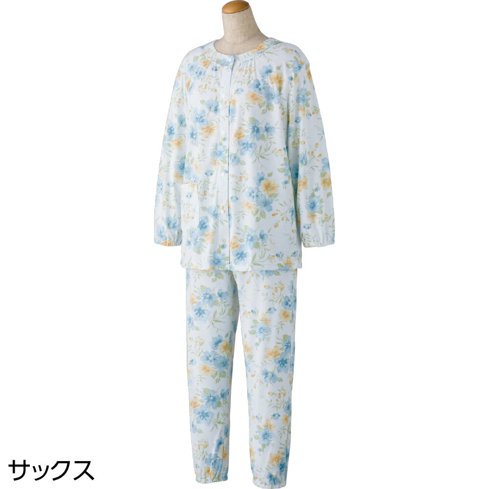 女性 シニア パジャマ オールシーズン 全3色 M/L 【 ホックパジャマ K20 】 母の日 誕生日プレゼント ギフト シニア レディース 祖母 おばあちゃん 60代 70代 80代 90代