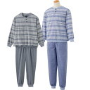 シニア ルームウェア メンズ 全2色 M/L 【 半開サッカーパジャマ K22 】 着やすい 介護 衣料 シニア メンズ 祖父 おじいちゃん 70代 80代 9...