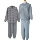 シニア ルームウェア メンズ 全2色 M/L 【 半開パジャマ K22 】 着やすい 介護 衣料 シニア メンズ 祖父 おじいちゃん 70代 80代 90代