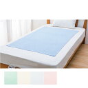 介護 施設 バスタオル 全5色 約80×140cm 【 大判バスタオルK22 】 介護 用品 70代 80代 90代