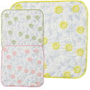 介護 施設 ハンカチ 全3色 20×20cm 【 ハンカチK22 】 介護 用品 シニア レディース 祖母 おばあちゃん 70代 80代 90代