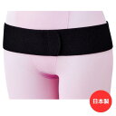 介護 骨盤ベルト 全1色 フリー 【 抗菌防臭薄型スリム骨盤ベルトK2...(4)
