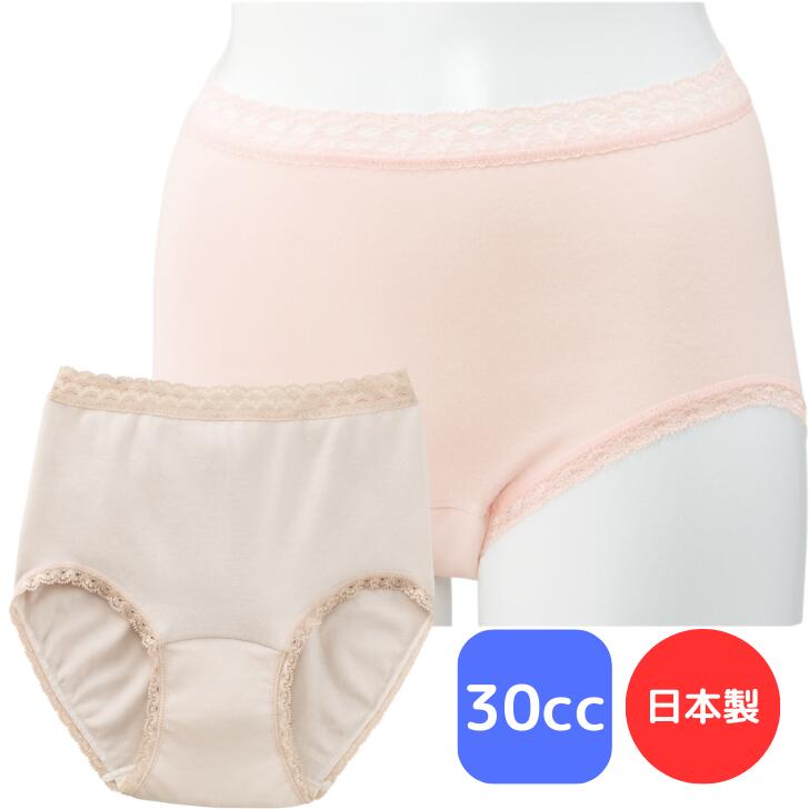 Ǣϳѥ 2 M-3L  ¿Ŭ硼 K22  䤹   ˥ ǥ  Ф 7...