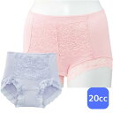 女性用 尿漏れパンツ 全2色 M-LL 【 安心快適フロントレース1分丈ショーツ K22 】 履きやすい 介護 衣料 シニア レディース 祖母 おばあちゃん 7...