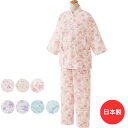 介護 パジャマ 婦人 全2色 M/L 【 打合せ楊柳パジャマ K22 】 入院 施設利用 介護 衣料 シニア レディース 祖母 おばあちゃん 70代 80代 90代(4)