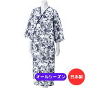 介護 パジャマ 婦人 全1色 M/L 【 らくらくガーゼねまき K22 】 入院 施設利用 介護 衣料 シニア レディース 祖母 おばあちゃん 70代 80代 ...