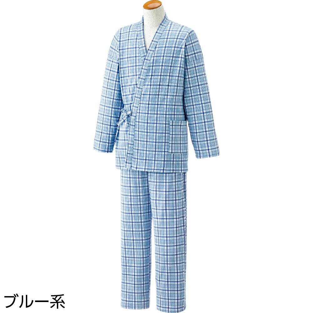 入院 パジャマ 前開き 紳士 オールシーズン 全2色 M/L 【 打合せパジャマ K21 】 介護施設 利用 介護 衣料 シニア メンズ 祖父 おじいちゃん 70代 80代 90代