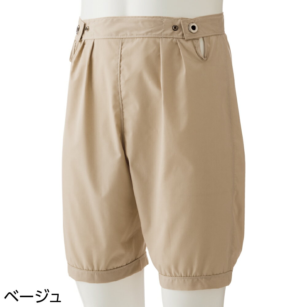 介護 下着 男女兼用 尿もれパンツ 全1色 S-LL 【 男女兼用おむつサポートパンツK21 】 介護 衣料 70代 80代 90代